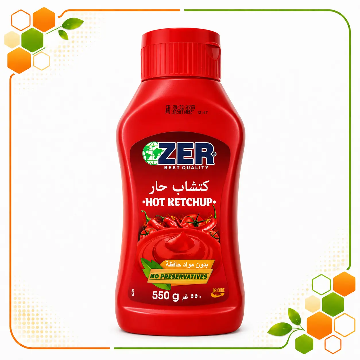 كاتشاب Zer وزن 550 غ