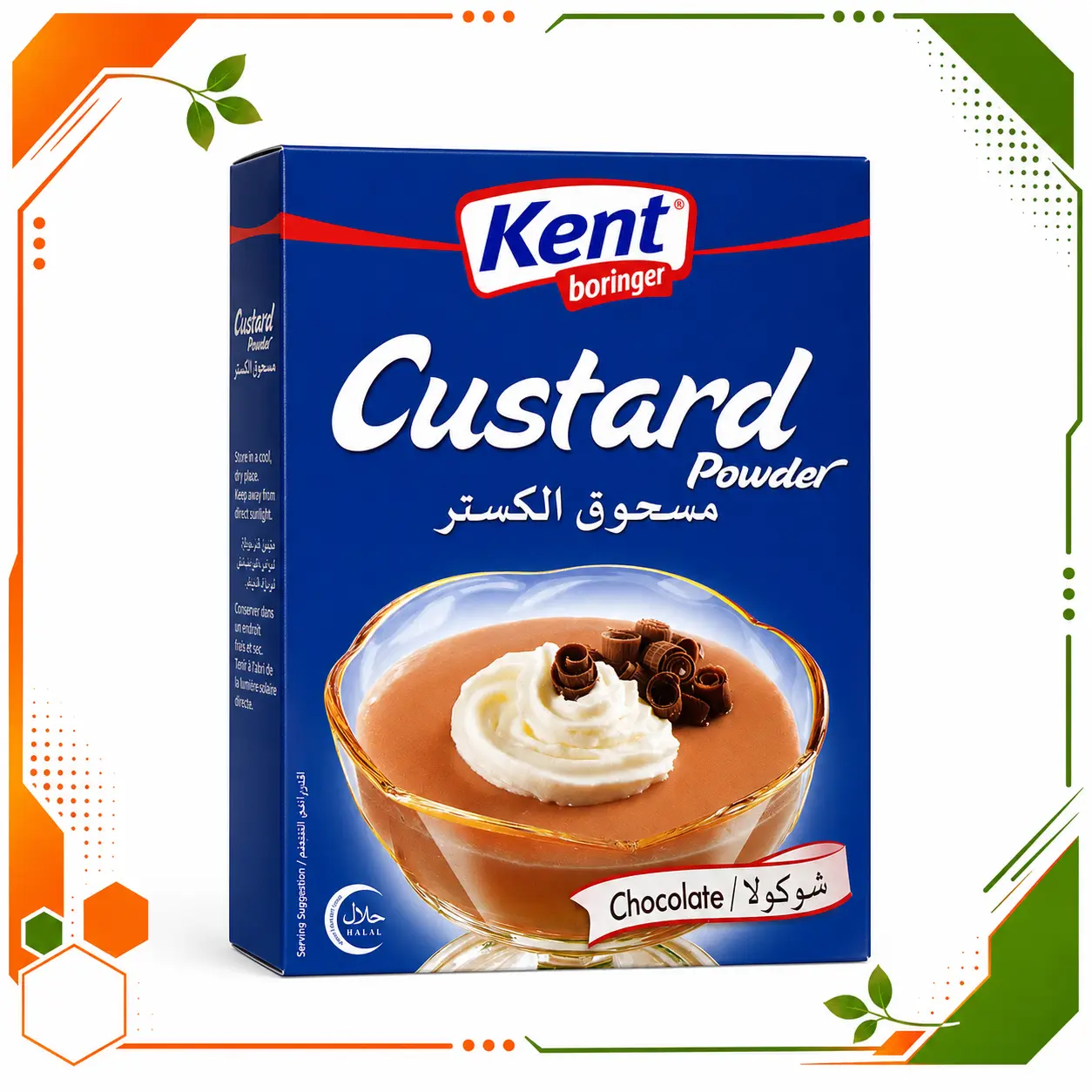 مسحوق الكاستر kent